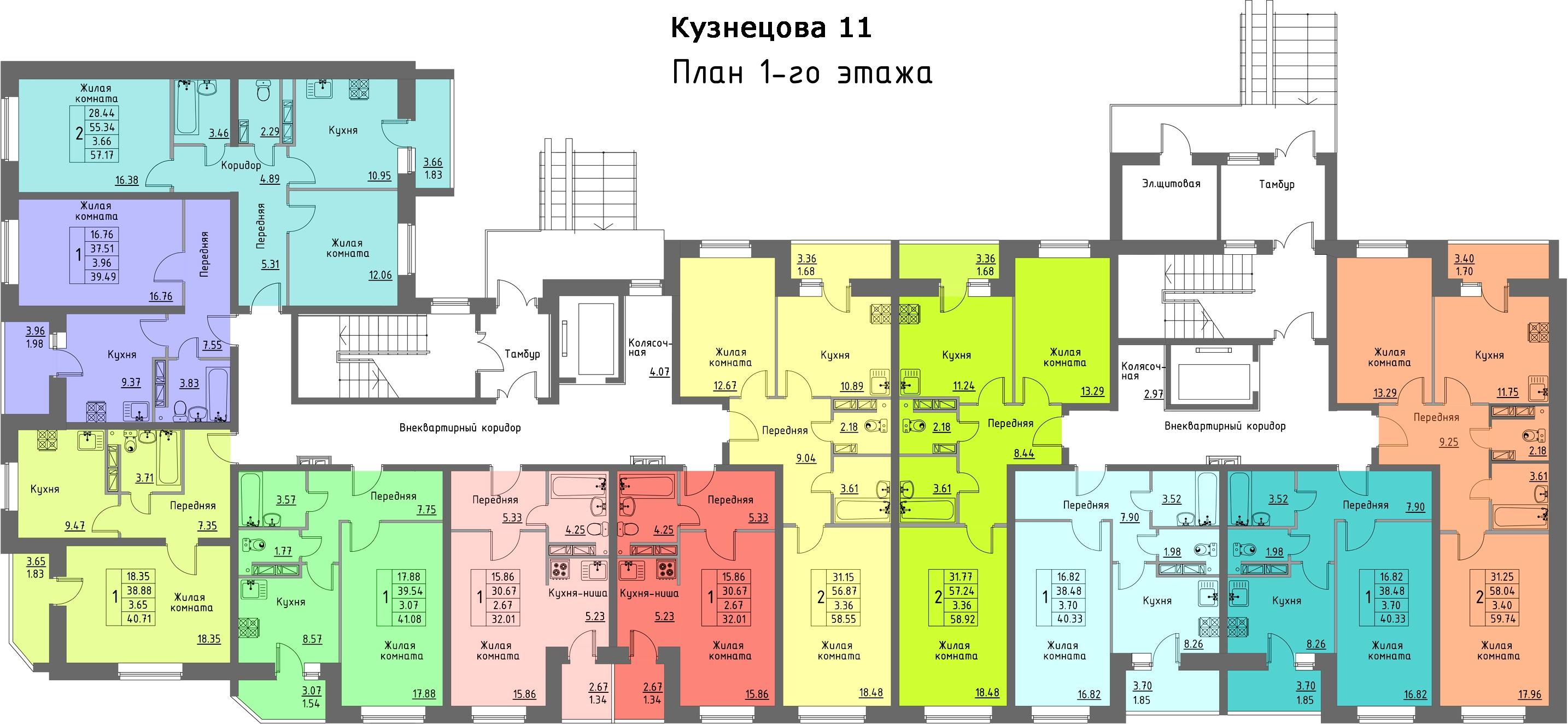 План первого этажа Кузнецова 11